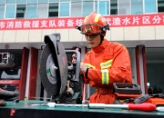 ac米兰体育官网-全力防守争分夺秒，不放过任何机会