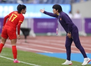 milan.com-亚洲女足比赛中我国队表现亮眼