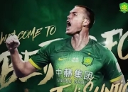 米兰APP下载-国安外援巴坎布带伤坚持比赛，精神可嘉