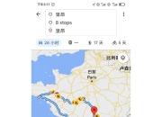 ac米兰-里昂客场胜南特稳固积分榜前列位置的简单介绍