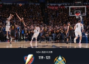 米兰体育app-关于掘金客场战胜奇才，迎来两连胜的信息