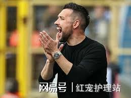 包含阿贾克斯逆袭成功，晋级前景一片光明的词条