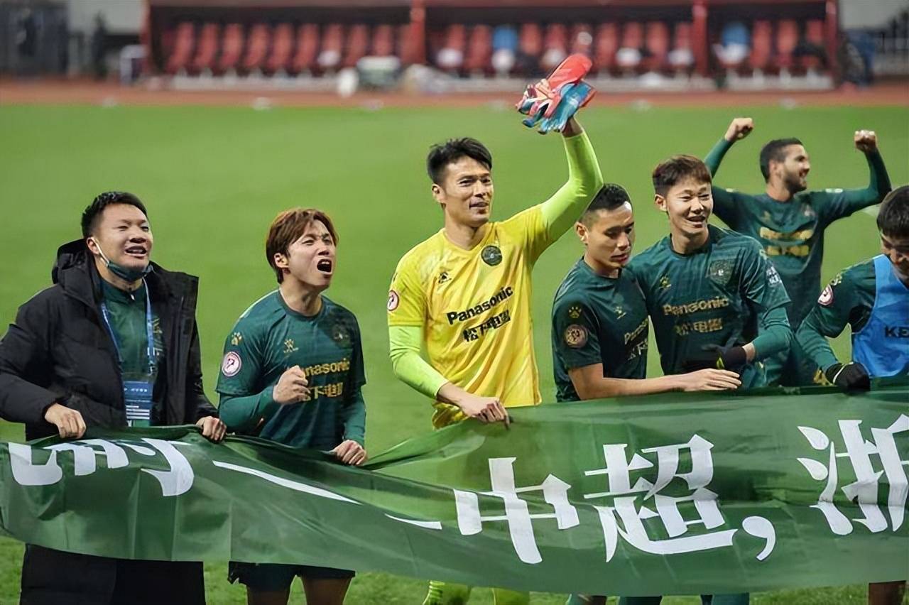 包含南京队击败浙江,稳居领先位置的词条 包含南京队击败浙江,稳居领先位置的词条