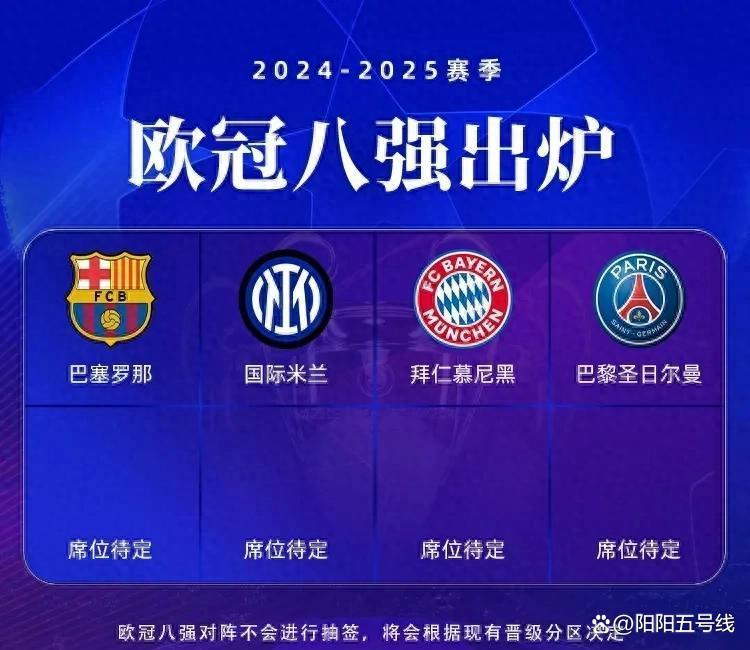 关于拜仁利物浦对决,德国豪门与英超劲旅争锋的信息 关于拜仁利物浦对决,德国豪门与英超劲旅争锋的信息