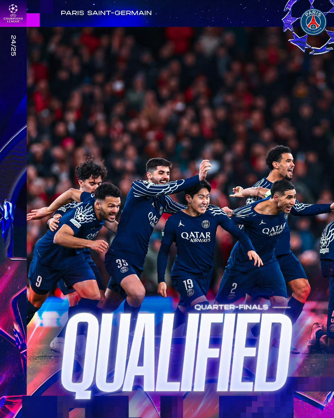 巴黎联手里昂,将投入冬季转会市场 巴黎联手里昂,将投入冬季转会市场