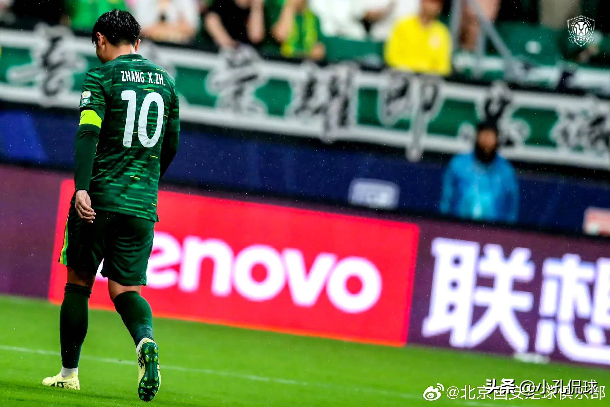 北京国安客场战平，难逆转领头羊的简单介绍