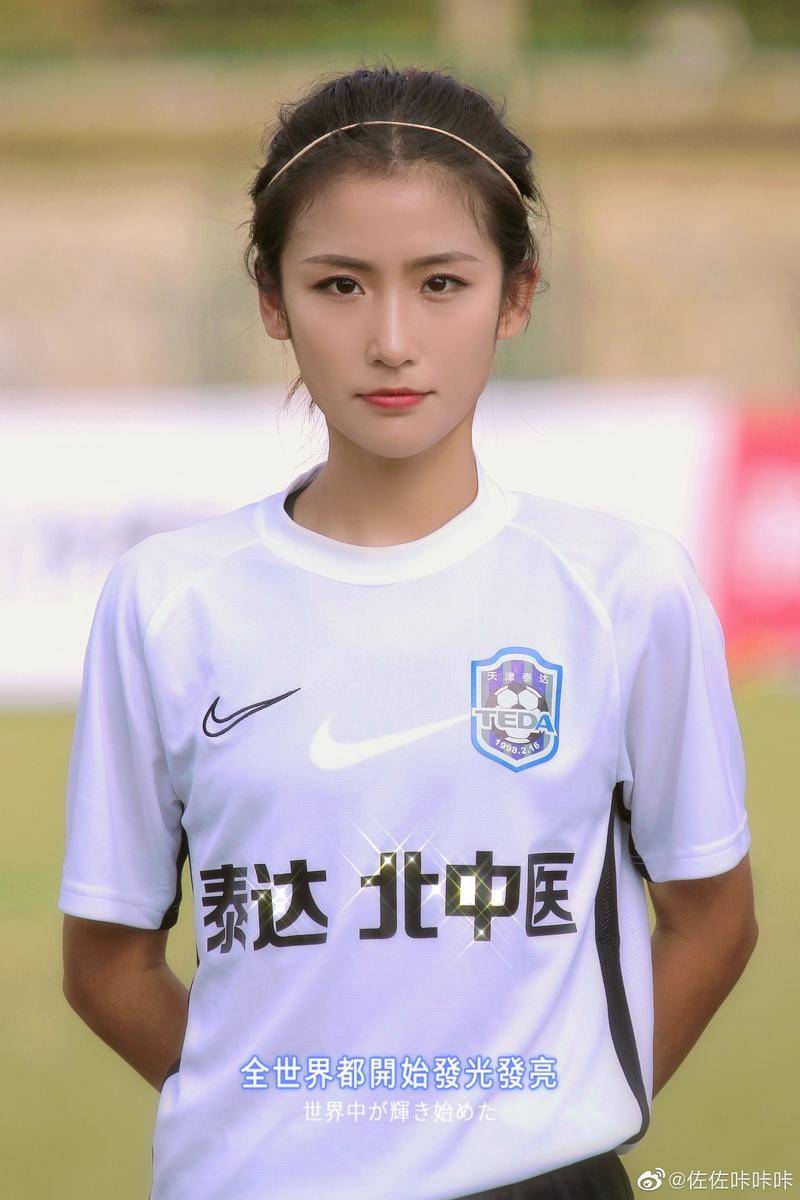 亚洲女足联赛中球员技术表现超群的简单介绍 亚洲女足联赛中球员技术表现超群的简单介绍