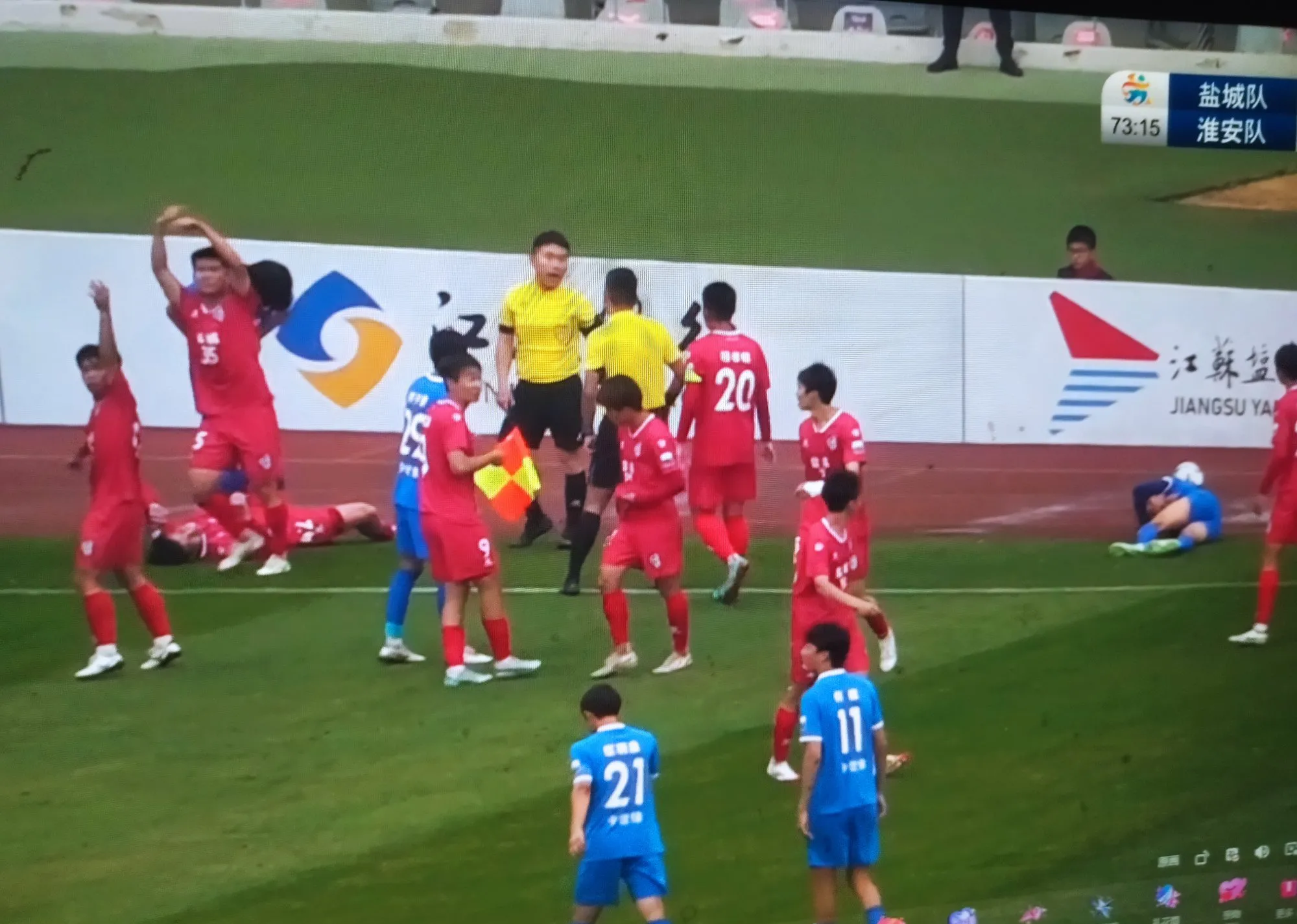 江苏队主场大胜取得开门红,士气高涨备战下一轮比赛的简单介绍 江苏队主场大胜取得开门红,士气高涨备战下一轮比赛的简单介绍