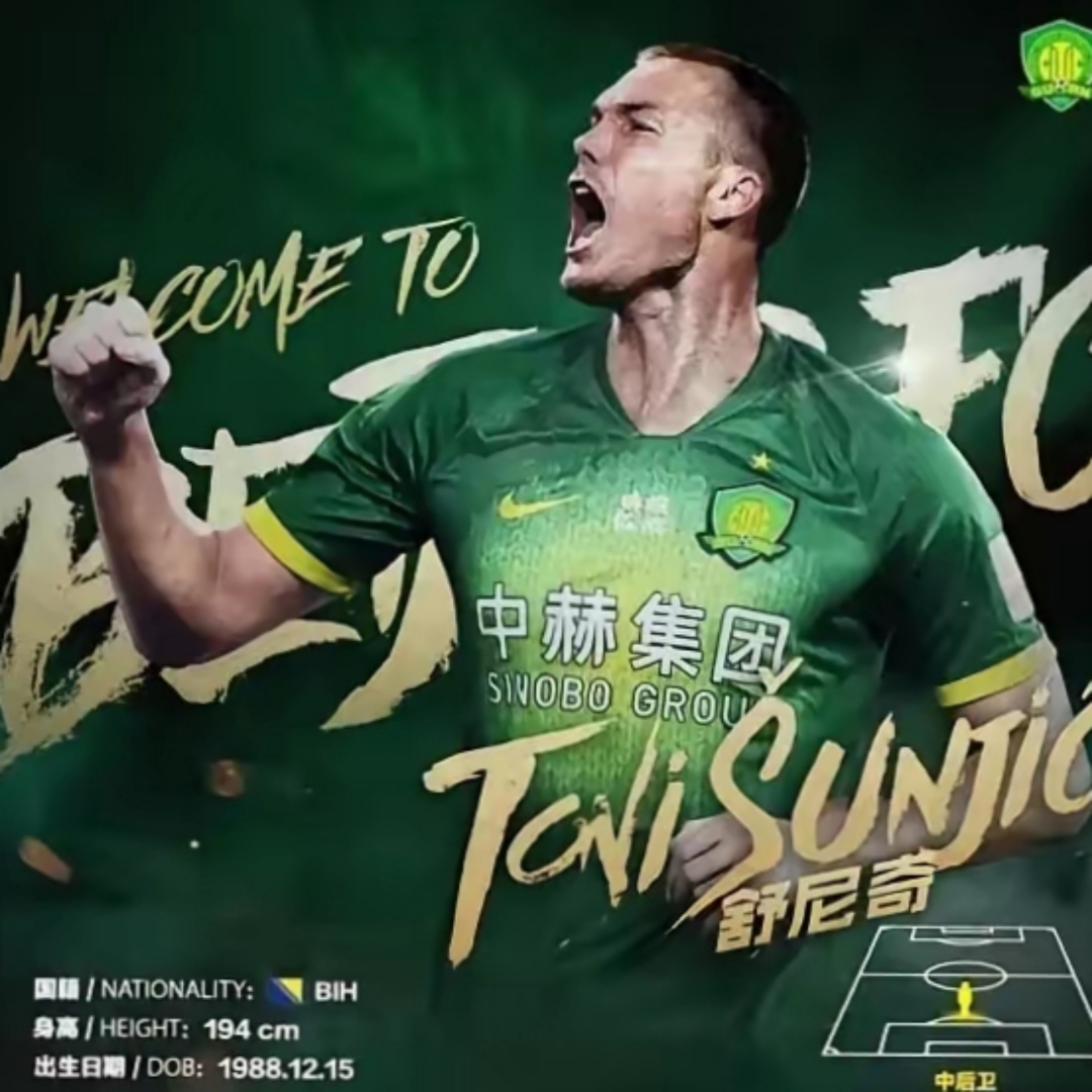 国安外援巴坎布带伤坚持比赛，精神可嘉