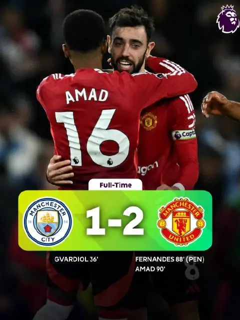 曼城主帅透露战术调整，球迷期待新变化的简单介绍