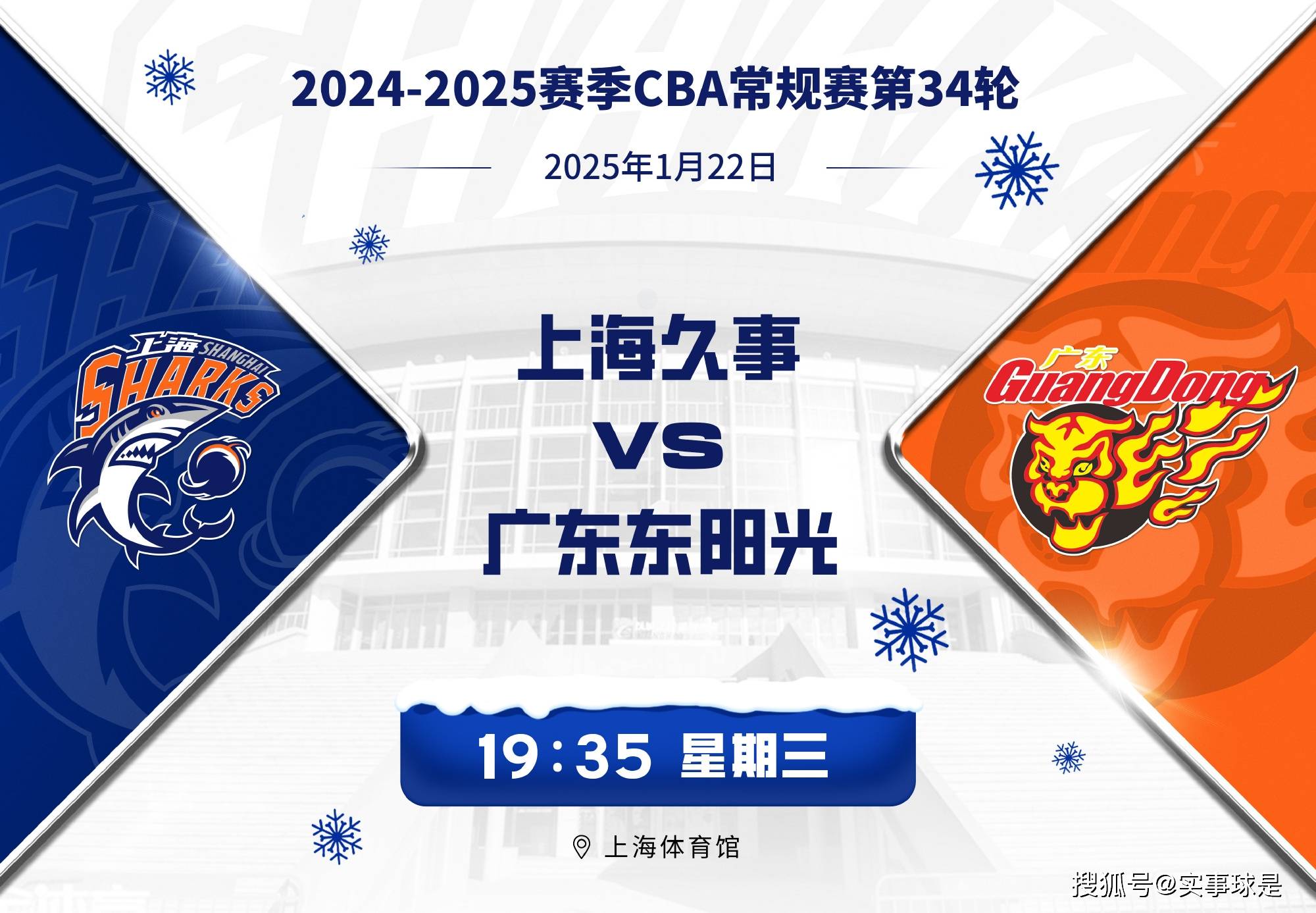 柏林联队客场逼平对手积累分数的简单介绍 柏林联队客场逼平对手积累分数的简单介绍