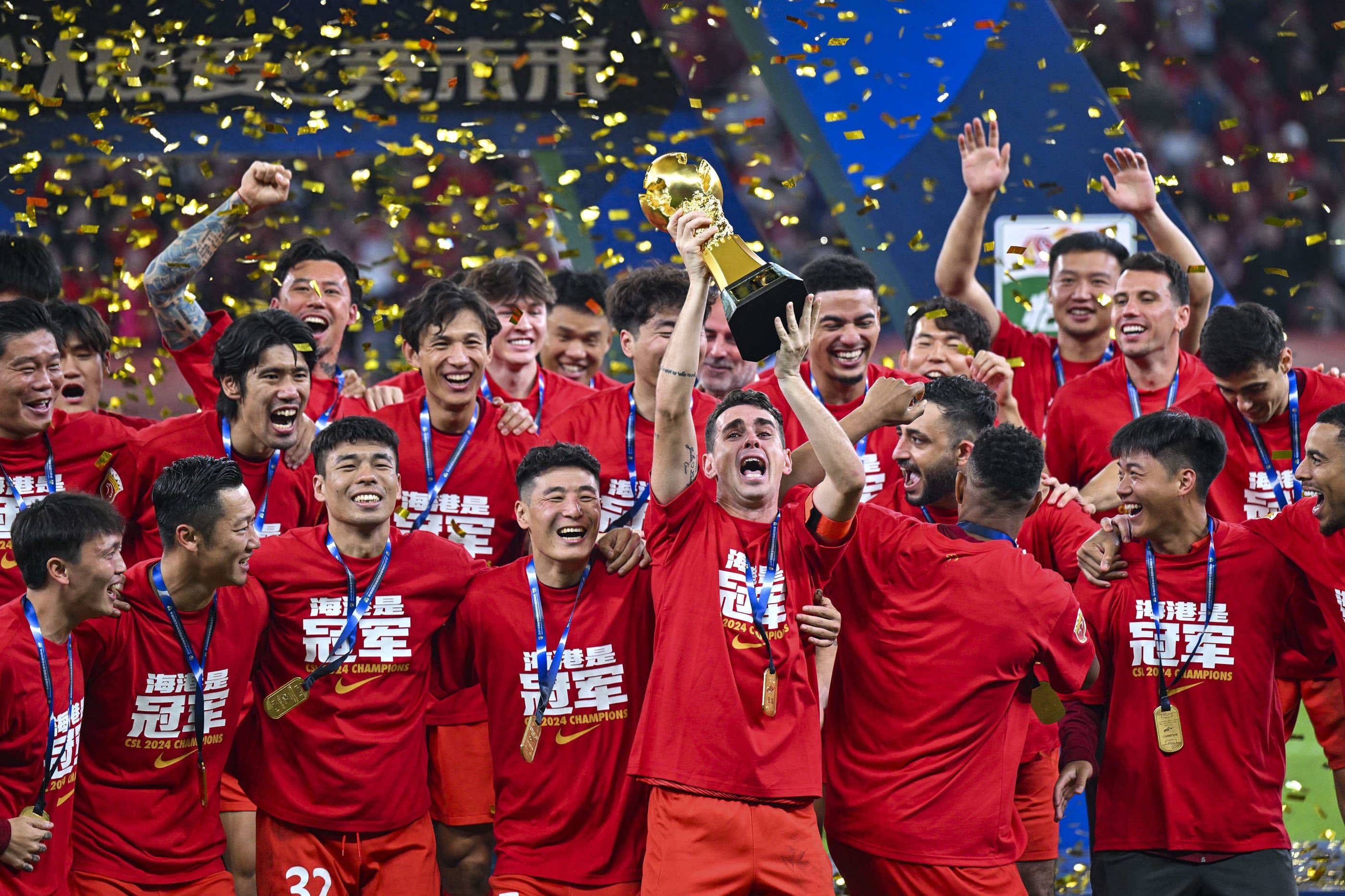 上港晋级成功!战胜对手晋级 上港晋级成功!战胜对手晋级