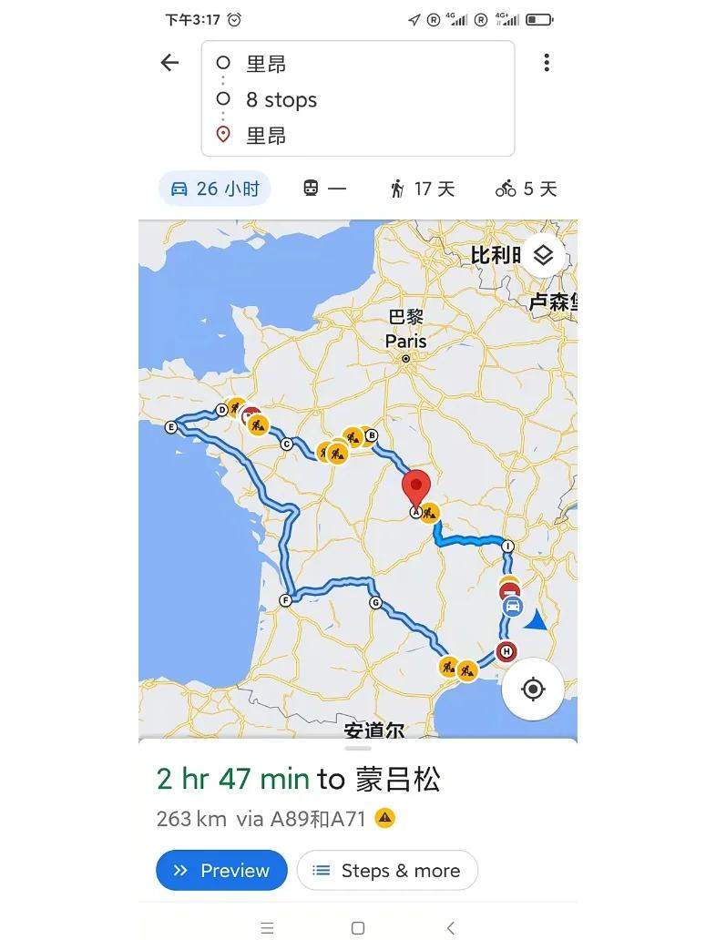 里昂客场胜南特稳固积分榜前列位置的简单介绍 里昂客场胜南特稳固积分榜前列位置的简单介绍