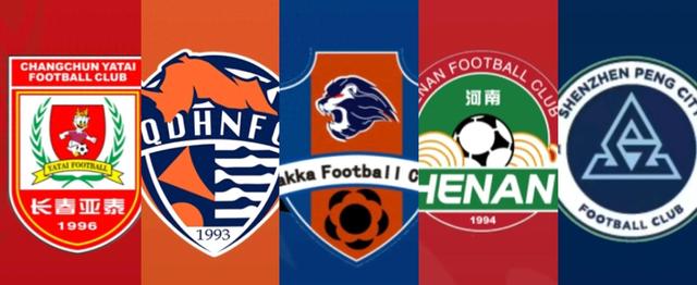 长春亚泰苦战不堪,求逆袭之机 长春亚泰苦战不堪,求逆袭之机