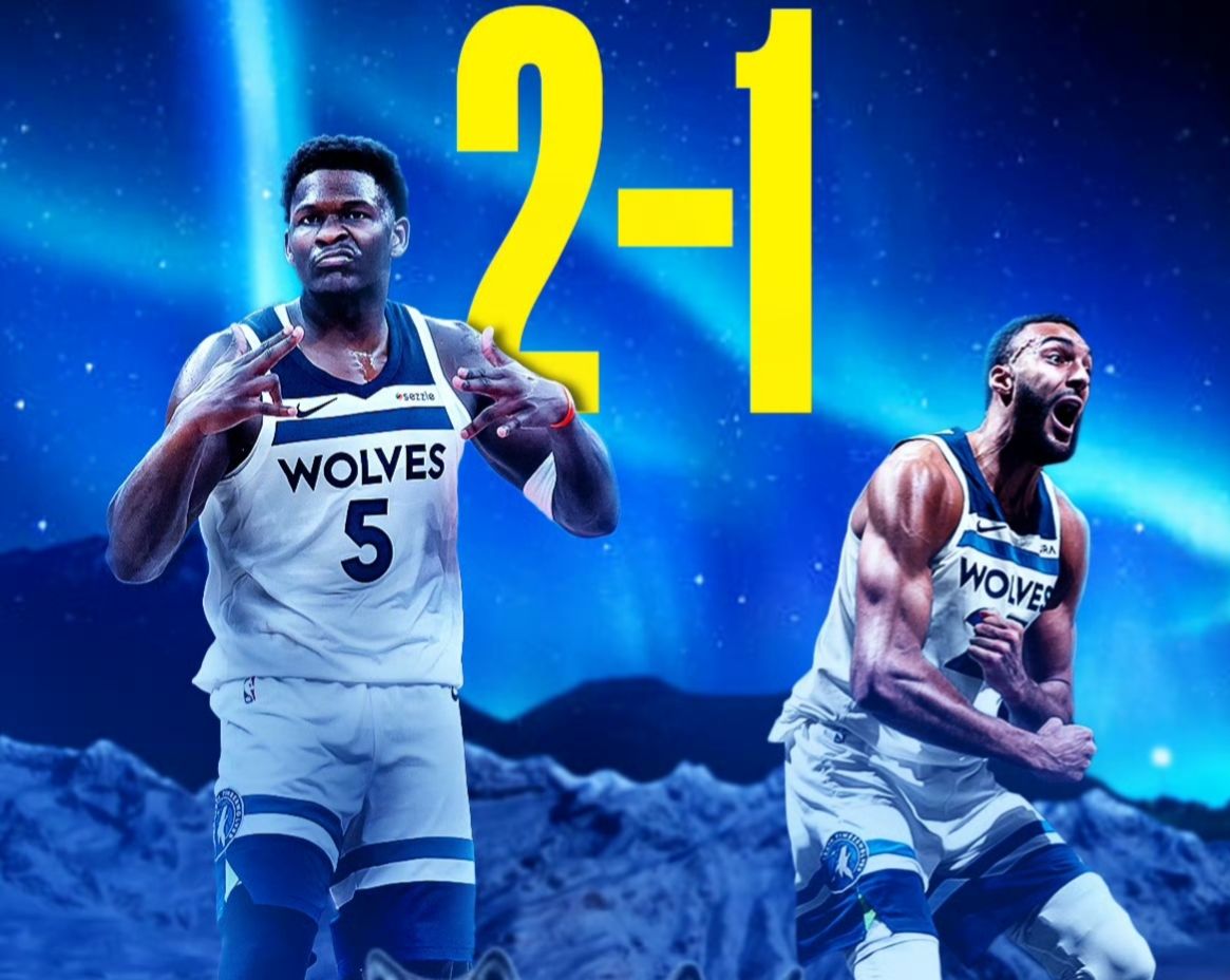 关于森林狼结束连败，力克灰熊的信息